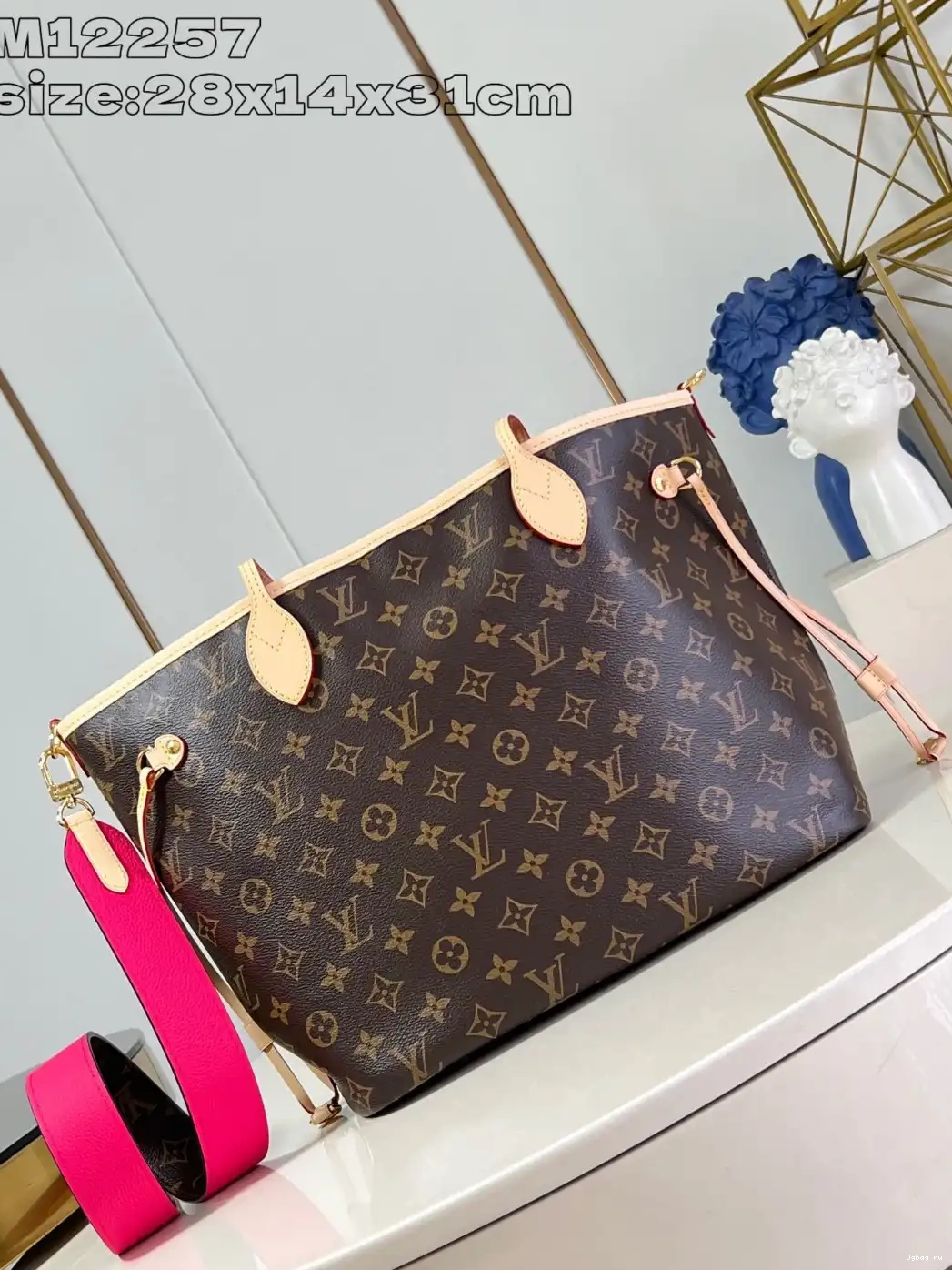 Louis Neverfull Out Inside Bandoulière Vuitton MM-31*28*14cm 0502